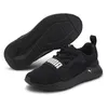 Puma Obuv Wired Run PS, 37421601 Náhľad obrázku produktu 3