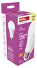 EMOS LED Lampe A80 - große Birne, 20W ersetzt 150W Produktbild-Vorschau 8