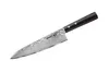 Samura Damascus 67 mikarta kuchařský nůž SD670085M Náhled obrázku produktu 4