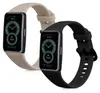 kwmobile 2x Uhrenarmband für Huawei Band 6 Armband - Produktbild-Vorschau 8
