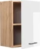 Věšák na stěnu Vicco R-Line Bílá vysoký lesk 45 cm, Model Náhled obrázku produktu 4