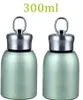 2er Set Mini Thermoskanne Edelstahl 300 ml Isolierflasche Produktbild-Vorschau 1