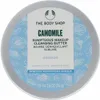 A round tin of The Body Shop Camomile Sumptuous Makeup Cleansing Butter with a floral pattern. Anteprima dell’immagine prodotto