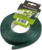 A roll of green garden tape on a white background. Voir les images du produit