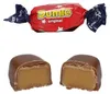 Fazer Dumle Original Travel Edition 350g Produktbild-Vorschau 2