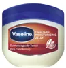 Vaseline Moisturising Jelly Cacao Butter 450 ml Produktbild-Vorschau 1