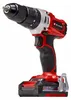 EINHELL DRAIN DRILLER TE-CD 18/2 Li-i +64 (2x2,0 Ah) Náhled obrázku produktu 15