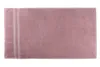 Mijolnir, Ayliz - Lilac, Badetuch-Set (2 Stück), Lila, 60 % Produktbild-Vorschau 3