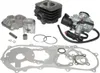 70ccm Sport Zylinder + VERGASER 17,5mm Satz KOMPLETT für Produktbild-Vorschau 1
