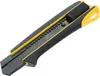 TAJIMA Driver Cutter DC660 Cuttermesser Auto-Blade-Lock Produktbild-Vorschau 15