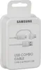 Samsung Ladekabel Micro-USB zu USB-A inkl. USB Typ-C Produktbild-Vorschau 18