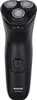 Philips Shaver 1000 Series S1141/00 Elektrischer Produktbild-Vorschau 3