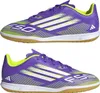 Adidas F50 CLUB IN J Kids Fußballschuh Indoor Lila 38 2/3 Produktbild-Vorschau 17