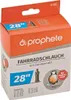 Fahr.schlauch Pat.28/27Panne Produktbild-Vorschau 3