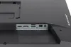 IIYAMA iiyama G-MASTER Získajte náskok s panelom GB2445HSU Náhľad obrázku produktu 12