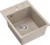 QUADRON Spülbecken 1-Becken Spüle | Größe: 50 x 39 x 20,5 Produktbild-Vorschau 1