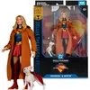 Supergirl (2026) DC Theatrical Deluxe Edition Actionfigur Produktbild-Vorschau 11