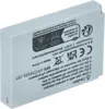 vhbw Akku Ersatz für Canon NB-5L für Kamera (650 mAh, 3,6 Produktbild-Vorschau 2