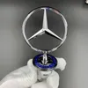 Emblema metallica con incisione Mercedes, elegante Anteprima dell’immagine prodotto 6