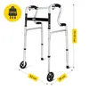 4FIZJO Rehabilitationsgehwagen 2 in 1, Aluminium, mit Produktbild-Vorschau 4
