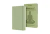 Notizbuch Passion Journal Large A5 Wellness Hardcover 200 Produktbild-Vorschau 2