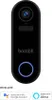 Hombli smarte Türklingel 2 (schwarz) + Gong Produktbild-Vorschau 12