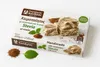 Kandylas Halva Kakao mit Stevia 200 g – Griechische Produktbild-Vorschau 1