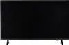 Philips 55PUS8319/12, 139,7 cm (55"), 3840 x 2160 Pixel, Produktbild-Vorschau 1