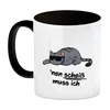 nen Scheiß muss ich Kaffeebecher Schwarz mit coolem Produktbild-Vorschau 2