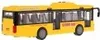 sCUOLABUS giallo + luci suoni Modello di autobus per Anteprima dell’immagine prodotto 4