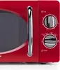 A close-up view of the control panel and handle of a red microwave. Anteprima dell’immagine prodotto