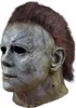 A side profile of a Michael Myers mask. Náhľad obrázku produktu