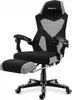 Huzaro Combat 3.0 Fauteuil gaming siège résille noir Voir les images du produit 17