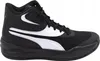 Schuhe Puma Basketball Triple 37645109 Produktbild-Vorschau 1