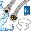 KOTARBAU® Sada 2 ks ohebné hadice, vodní hadice 70 cm, Náhled obrázku produktu 1