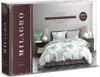 Packaging for a bedding set with a leaf pattern. Anteprima dell’immagine prodotto