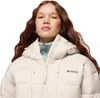 Columbia Pike Lake™ Iii Jacke Beige M Damen Beige M Produktbild-Vorschau 5