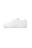 A white New Balance sneaker is shown from the side against a white background. Podgląd zdjęcia produktu
