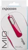 Rapoo M10 Plus Rot Kabellose optische Maus Produktbild-Vorschau 11