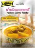 LOBO Currypaste gelb 50g | Gelbe Curry Paste | Curry Paste Produktbild-Vorschau 4