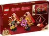 LEGO® Seasonal 80110 Mondneujahrs Deko Produktbild-Vorschau 2