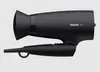 Philips | Haartrockner | BHD308/10 3000er Serie | 1600 W | Produktbild-Vorschau 2