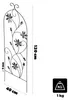 KADAX Griglia metallica 40 x 120 cm, 2 pezzi, supporto per Anteprima dell’immagine prodotto 2