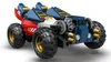 LEGO NINJAGO 4-in-1 Zane's Ultra-Combiner Mech - Speelgoed Productafbeelding-voorbeeld 5