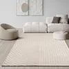 Teppich Wohnzimmer Modern Stil Glänzend Beige Grau Produktbild-Vorschau 2