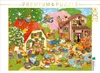 CALVENDO Puzzle Im Osterhasendorf | 2000 Teile Lege-Größe Produktbild-Vorschau 2