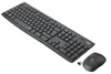 Logitech MK295 Silent - Tastatur-und-Maus-Set Produktbild-Vorschau 1