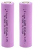 Avizar, 2 piles rechargeables au lithium 3,7 V 1 200 mAh, Voir les images du produit 1