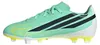 Hallenfußballschuhe für Kinder Adidas Predator Club Größe: Produktbild-Vorschau 10