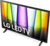 LG 32LQ630B6LA Fernseher 81,3 cm (32") HD Smart-TV WLAN Produktbild-Vorschau 22